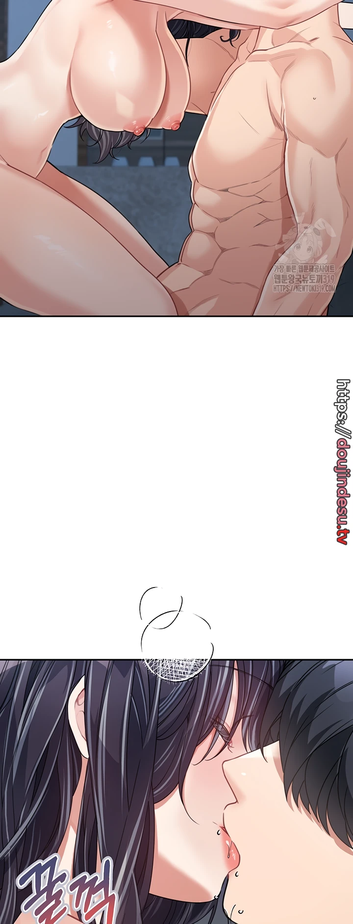 My Mom and Sister Chapter 17 - Page 46